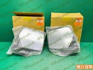 【汽車零件專家】 中華 菱利 凌利 VERYCA 1.5 原廠 貨車 CW779187 CW779188 後視鏡片 總成