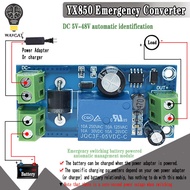 YX850 Power failure automatic switching standby battery lithium battery module 5V-48V universal emer