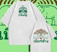 HOT เสื้อยืดโอเวอร์ไซส์Thai Chang Beer Thailand Elephant Design Meme Gift เสื้อยืด S-5XL
