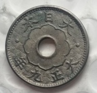016-1920  大正九年  日本五錢  (20)