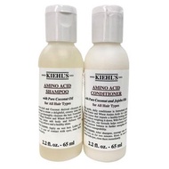 KIEHL'S 科顏氏 氨基酸洗髮水&護髮素