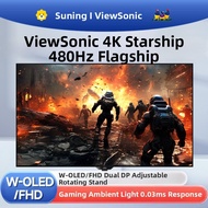ViewSonic 31.5 Inch XG323-4K-OLED-2 Computer Gaming Monitor 480HZ Office Home Esports Event Display 