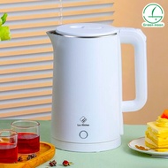 Lux Kiichen Electric kettle 2.3L heater water heater kettle electric white nordic electric kettle