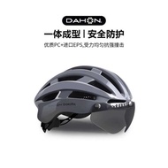 Dahon dahon Bicycle Cycling Helmet with Goggles Men Summer Mountain Bike Helmet Bicycle P8 Accessori