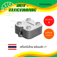 SKB30/08A1  POWER BRIDGE RECTIFIER 30A 800V . บริดจ์ เรคติไฟเออร์ (Bridge Rectifier)