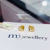 EMAS 375 SUBANG LOVE 375GOLD EARRINGS S112