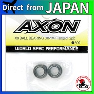 X9 BALL BEARING 3/8-1/4 Flanged 2pcs BI-LF-005