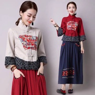 Traditional Shirt Skirt Event Wear