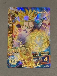 SDBH 超級龍珠英雄 H1 - 39 四星