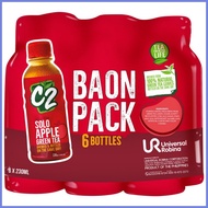❖ ✸ ❈ C2 Solo Baon Pack Apple 230mlx6S