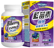 FirstWell藍莓素100粒裝