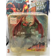 Wing Devilman 2nd Edition Model (Green x Black Ver.) Complete Dynamic Action Figure Reds/Marmit