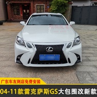 Suitable for 04-11 Lexus gs300gs350 Modified Large Surround Front Face Bumper Upgrade New Style GS