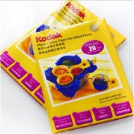 KODAK [ Kodaik ] HIGH GLOSS PHOTO PAPER (A4 / 4R) / A4 KODAIG DRAWING PAPER / 4R KODAIK DRAWING PAPE