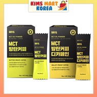 Day& Korea MCT Bulletproof Coffee for Diet MCT Oil Powder, Butter Mix, Coffee Original Coffee, Decaf