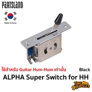 Partsland Super Switch PCB type 5-way Lever Switch/2502N 5-way Made in Korea