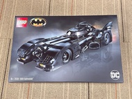 LEGO 76139 - 1989 Batmobile
