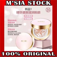 NEW 2018 Age20'S Signature Essence Cover Pact 白盒气垫bb霜 保湿水粉霜粉底膏（有1个refill pack）