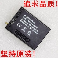 Brand New Suitable for BATTERY PACK RB0128 3.7V 800mAh 2.96 Wh Smart Door Lock BATTERY