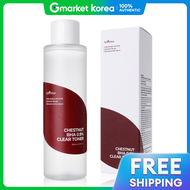 ISNTREE | Isntree Chestnut Bha 0.9 Clear Toner 200ml (Bha Exfoliating Toner)