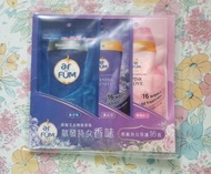 紡優美衣物留香珠試用裝 (已過期)