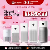 Xiaomi Smart Air Purifier 4 Compact/4/4 Lite/4 Pro/Elite | Allergen Removal | Smart Control | Real-T
