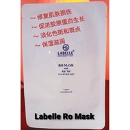 Labelle Ro Mask ( with EGF / FGF ) ( For all skin type )