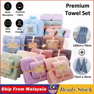 JMF Bath Towel Microfiber (140cmx70cm+35cmx75cm) High Absorption Tuala Mandi Bath Towel Quick Dry Ab