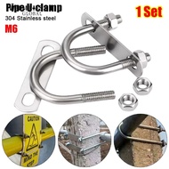 WUMINSDL 1Set M6 Round Tube Clamp, 304 Stainless Steel Screws Pipe U-clamp, Durable With Baffle Righ