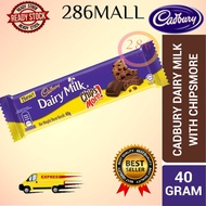 Cadbury Dairy Milk Chocolate Chipsmore 40G [ 286MALL ]