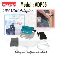 MAKITA USB ADAPTOR ADP05 (FOR CJ100D)
