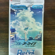 Qun Single Pack Azure File rfy Azure File re Azure File rfy Azure File ba Refill Pack