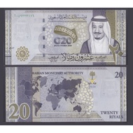 Saudi Arabia 2020 G20 Summit Commemorative Note 20 Riyals UNC (P-44)
