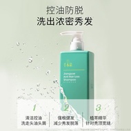 Spot second hair# qiamuduo anti-hair loss shampoo anti-hair loss shampoo oil control fluffy nourishing repair 8cc