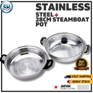 28cm High Quality Steamboat Pot/Periuk Steamboat Berkualiti Tinggi 28cm