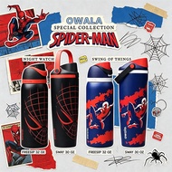 100%Authentic Owala FreeSip Spider-Man Insulated Stainless Steel Water Bottle Owala Owala cup lid Wa