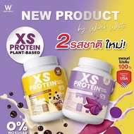 WINK WHITE PROTEIN MILK TEA FLAVOR ( 0% SUGER HALAL )100% ORIGINAL THAILAND PROTEIN