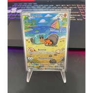 Pokemon TCG Indonesia sv11s Dwebble 263/172 AR