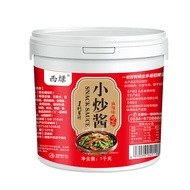 Home Style Food Seasoning Stir Fried Sauce Sichuan Food Special Sauce  Homecooked Musthave Sauce Far