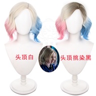 Wednesday Addams Enid Sinclair Cosplay Wig Short Heat Resistant Synthetic Hair for Halloween Party