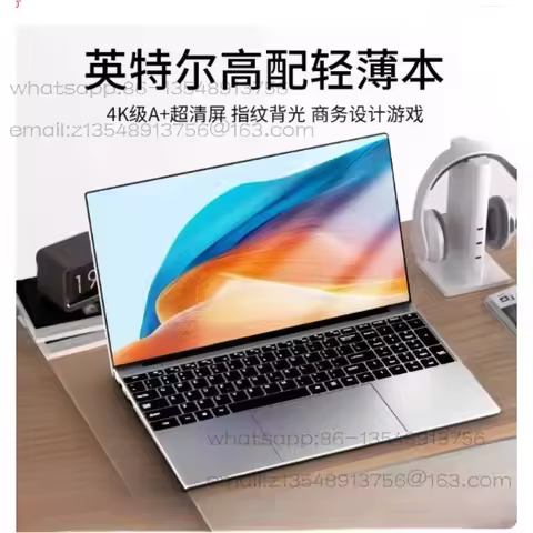 New i9-class laptop 15.6-inch thin and light office design e-sports game book