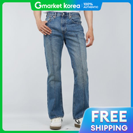 Levis | Levis Mens Jeans 517 Bootcut Medium Blue