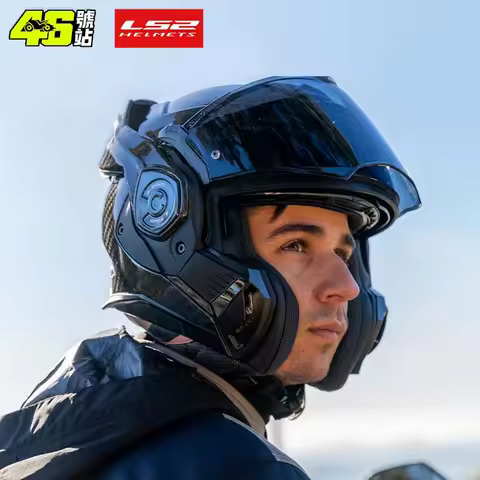 LS2 FF901 Advant X Carbon Fiber Valiant Flip up 180° Rotating Double Lens Sun Visor Casco Casque Cap