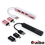 YoYo 3C OTG Multifunctional Card Reader+HUB HUB 702 (Type-C/Micro USB/USB2.0
