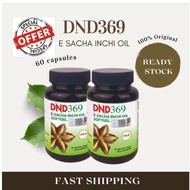 DND369 Sacha Inchi Oil Softgel (1 Botol / 60 biji) 100% ORIGINAL FROM HQ