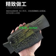 NV1000單筒數碼夜視儀拍照錄像紅外夜視黑白兩用安防監控巡邏迷彩