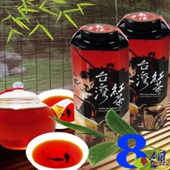 【龍源茶品】冬茶鮮摘-杉林溪蜜香無毒烏龍紅茶8罐組(75g/罐)-共600g(無毒茶 大禹嶺茶禮盒 杉林溪 高山茶 阿里山茶 梨山茶 凍頂烏龍茶 紅茶包)