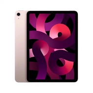 Apple iPad Air 5代 10.9吋 Wi-Fi 64G 粉紅色 *MM9D3TA【刷卡價】