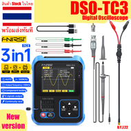 FNIRSI DSO-TC4 ออสซิลโลสโคป เครื่องทดสอบทรานซิสเตอร์ แบบพกพา 3in1 กำเนิดคลื่นสัญญาณ 13แบบ Digital Os