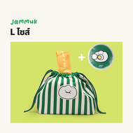 [Malang Honey] JAMMUK กระเป๋าเก็บความเย็นอาหารเด็ก และเจลประคบร้อนน้ำแข็ง เพิ่มพลังฉนวนความร้อนและคว